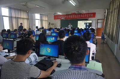 希沃服務深入廣東潮安，賦能區域教育信息化發展