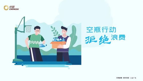 熱烈祝賀我市高質(zhì)量通過(guò)國(guó)家縣域?qū)W前教育普及普惠督導(dǎo)評(píng)估